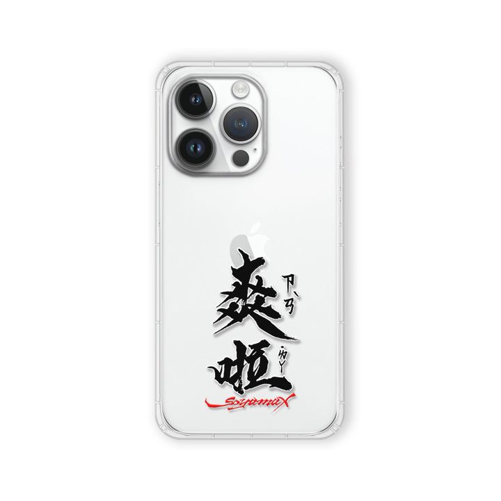 SYAA10F_正面