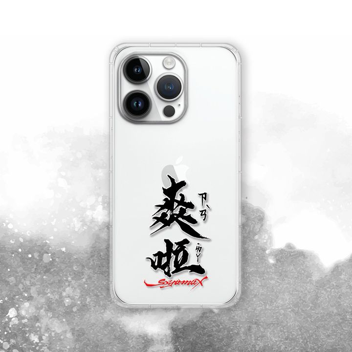 SYAA10_P封面_
