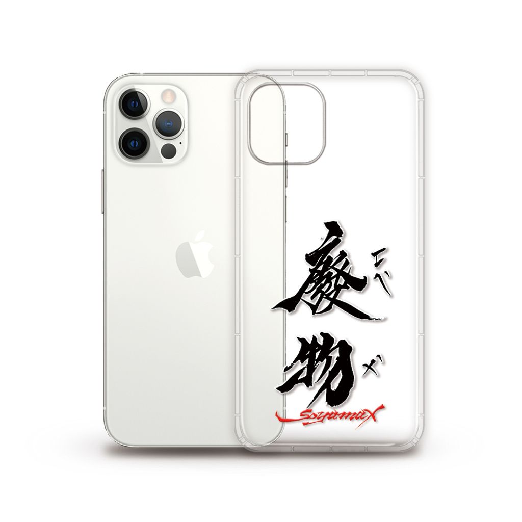 SYAA11F_脫殼