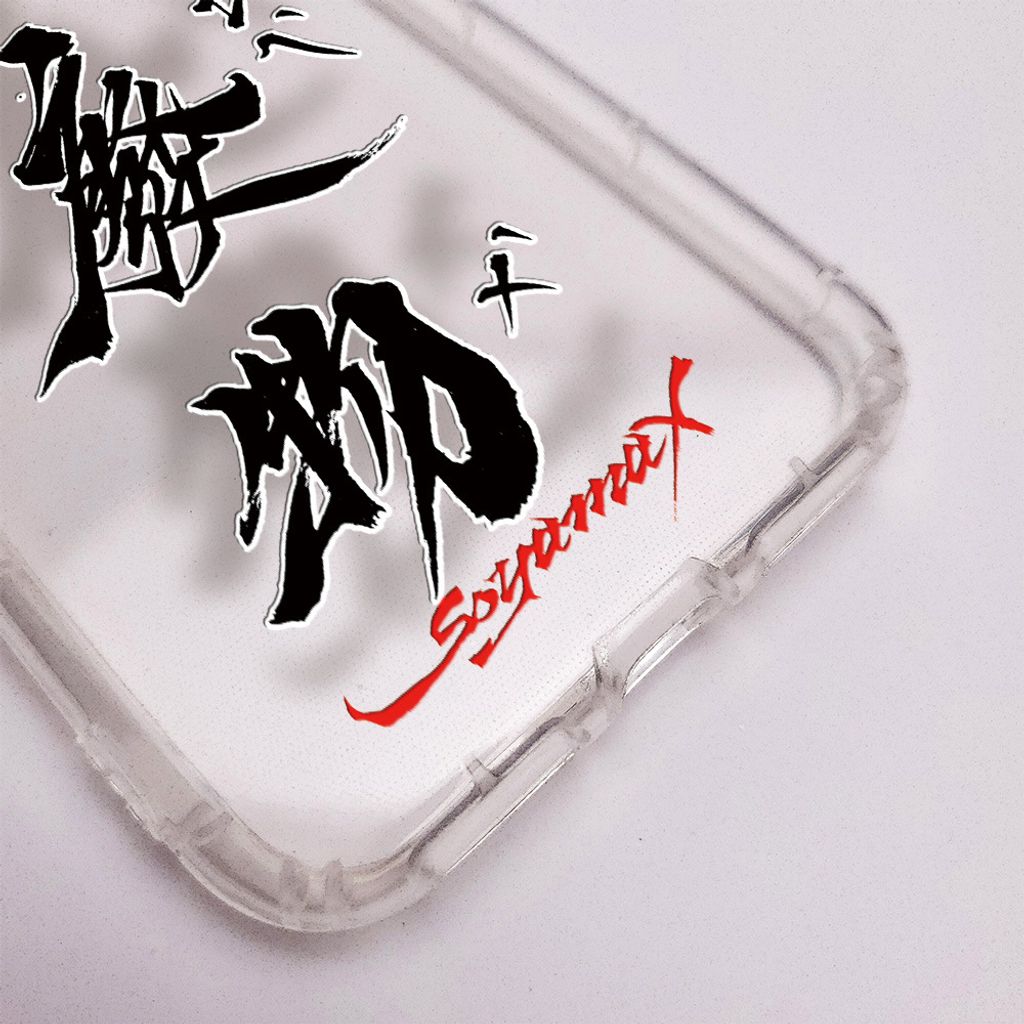SYAA11F_近拍