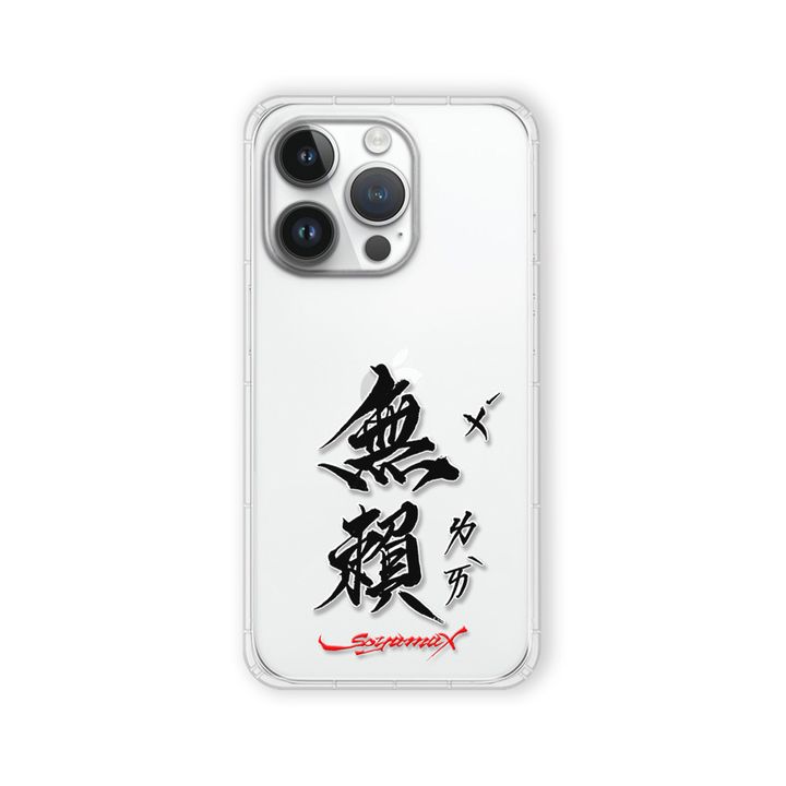 SYAA12F_正面