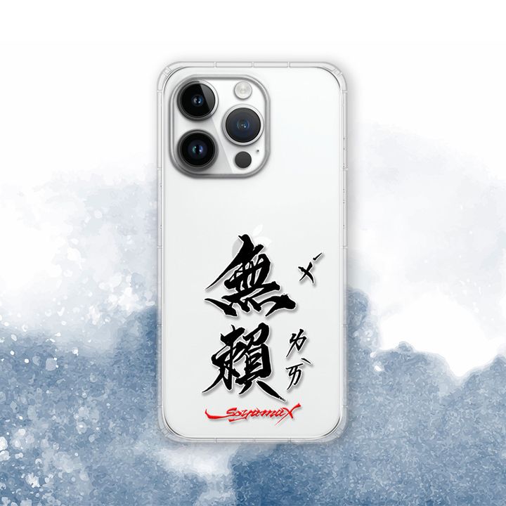 SYAA12_P封面_
