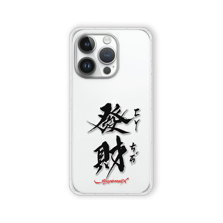SYAA13F_正面