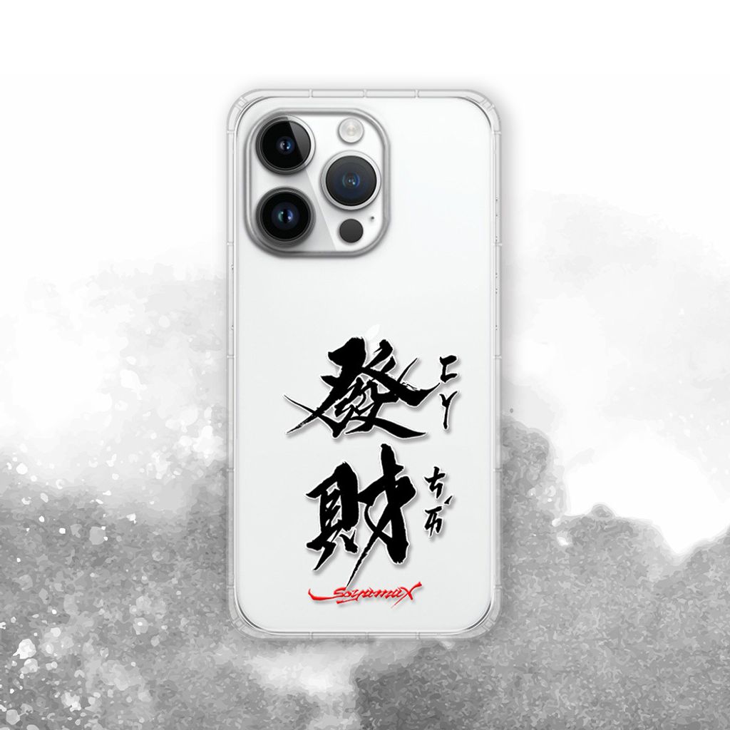 SYAA13_P封面_