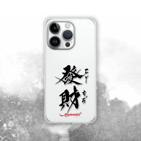 SYAA13_P封面_