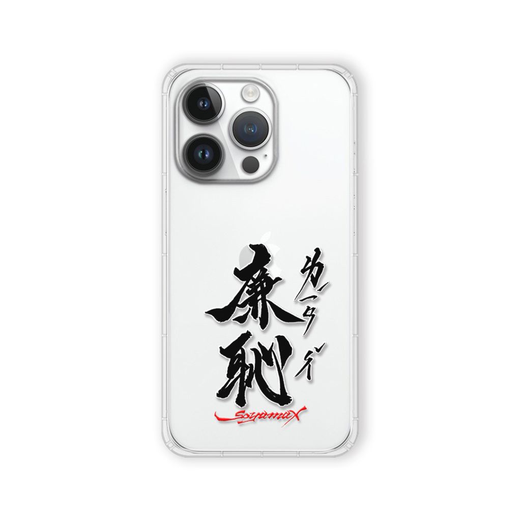 SYAA14F_正面