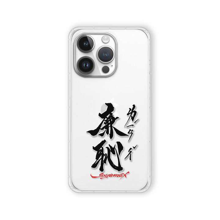 SYAA14F_正面