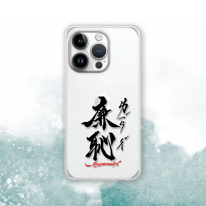 SYAA14_P封面_