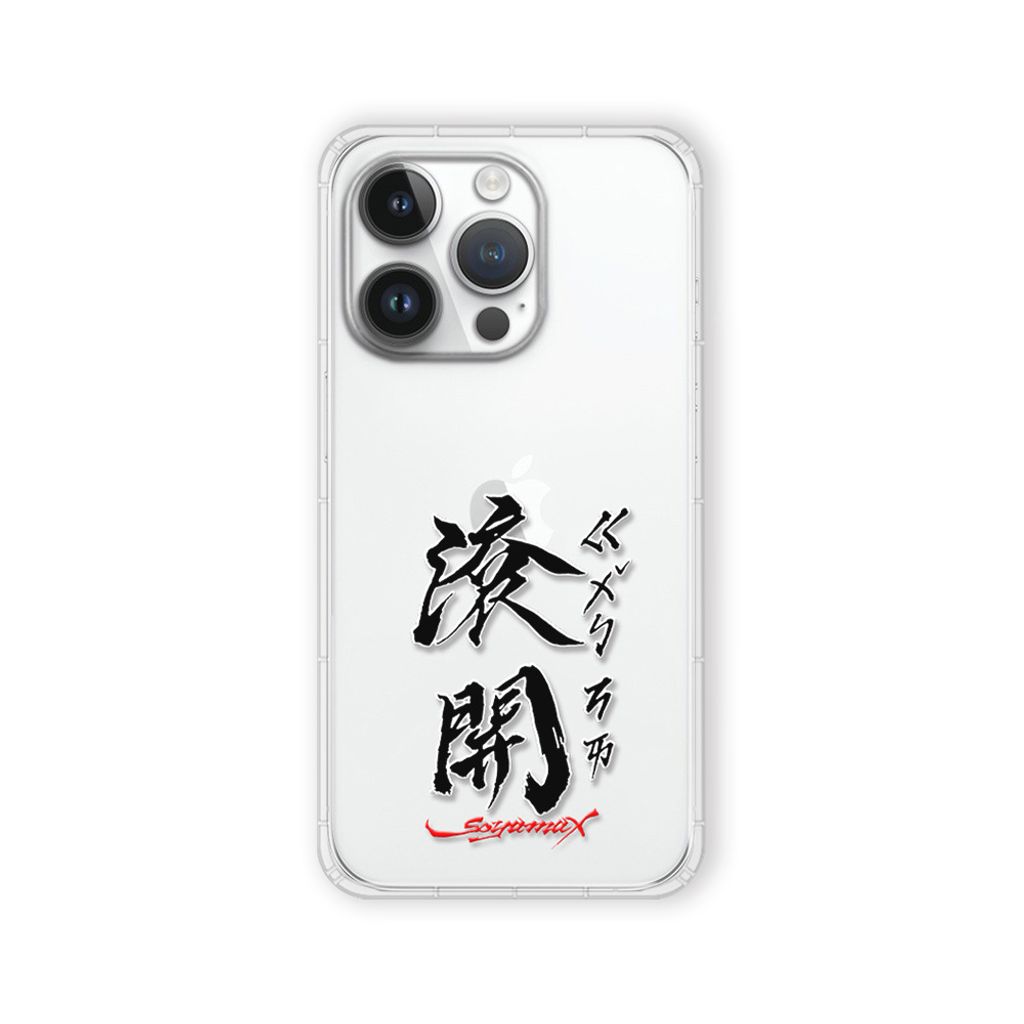 SYAA15F_正面