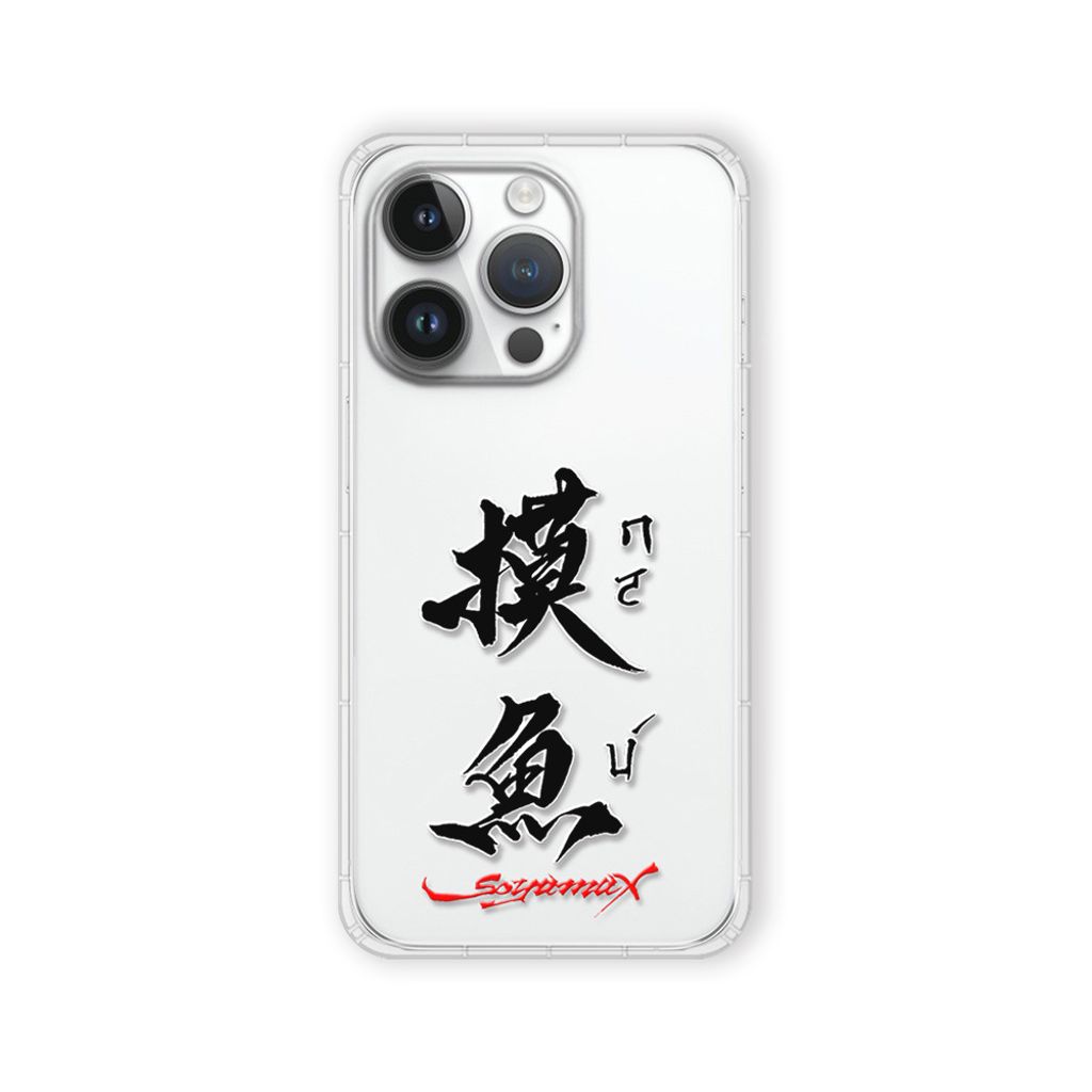 SYAA16F_正面
