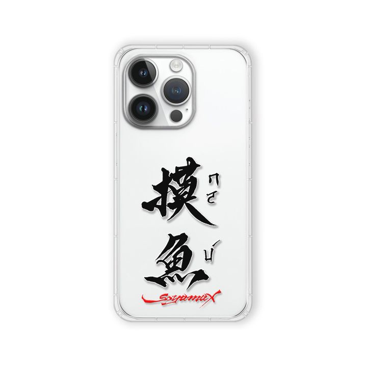 SYAA16F_正面