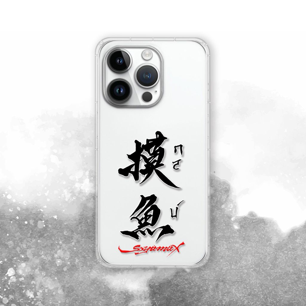 SYAA16_P封面_