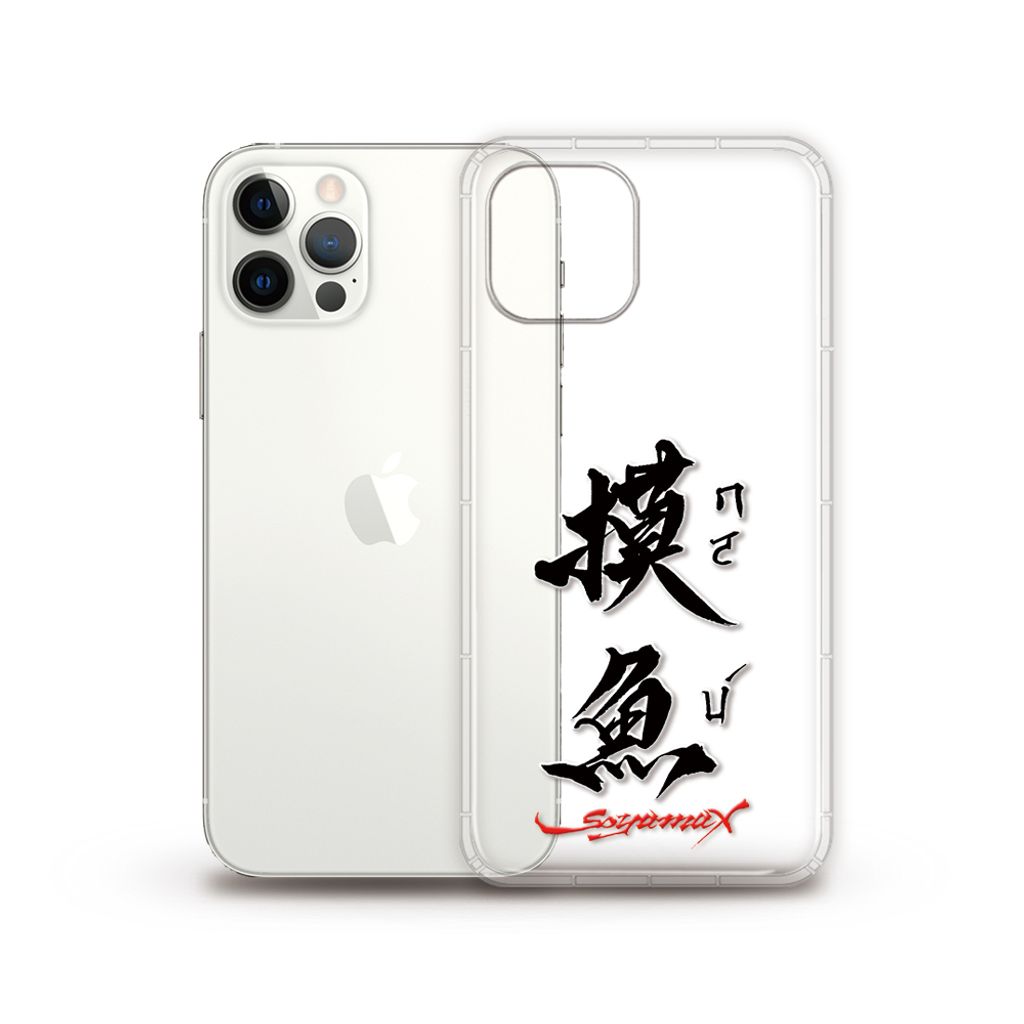 SYAA16F_脫殼