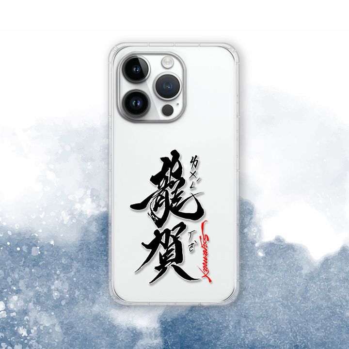 SYAA18_P封面_