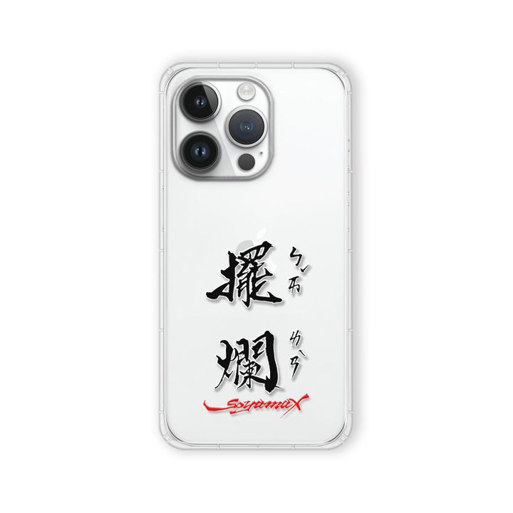 SYAA19F_正面