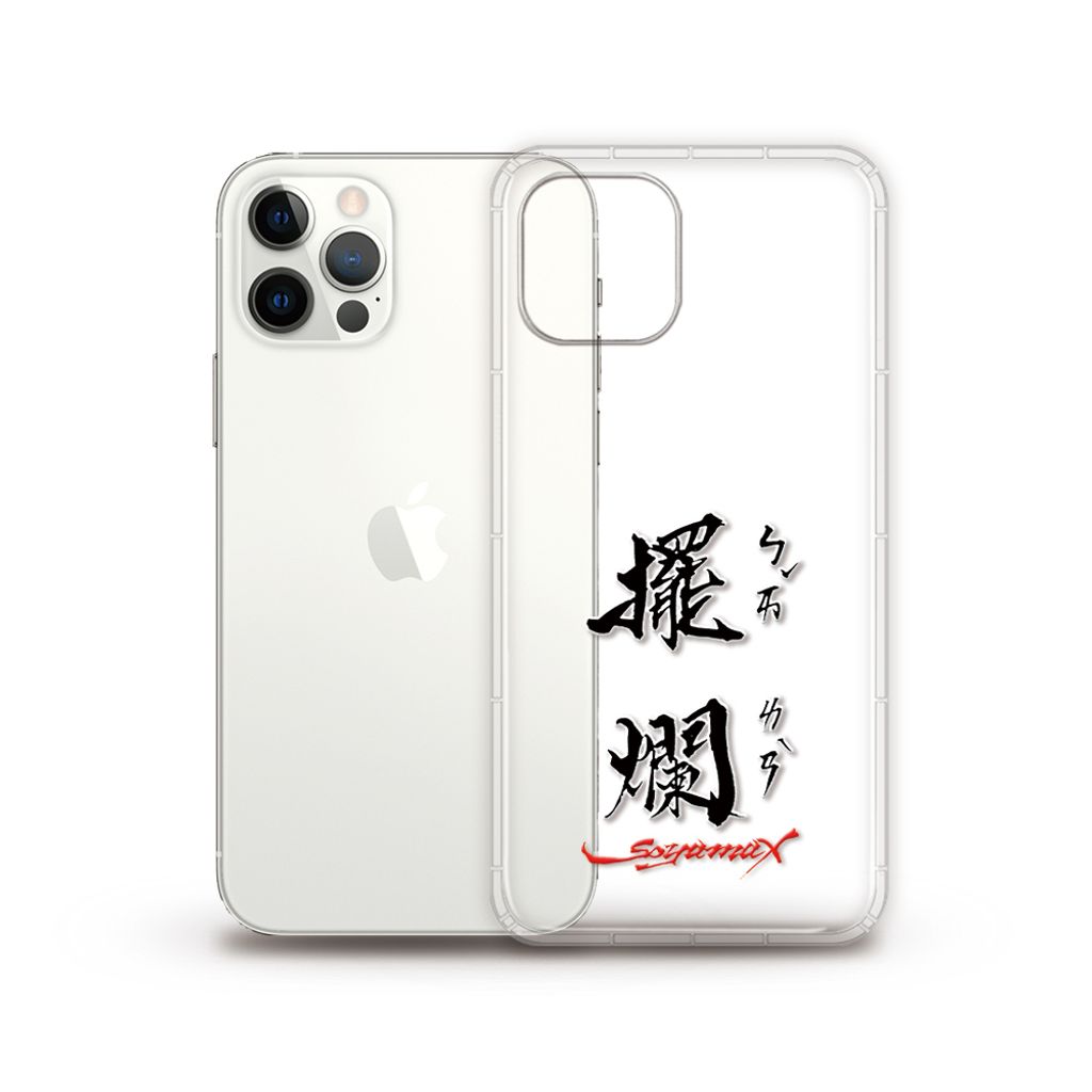 SYAA19F_脫殼