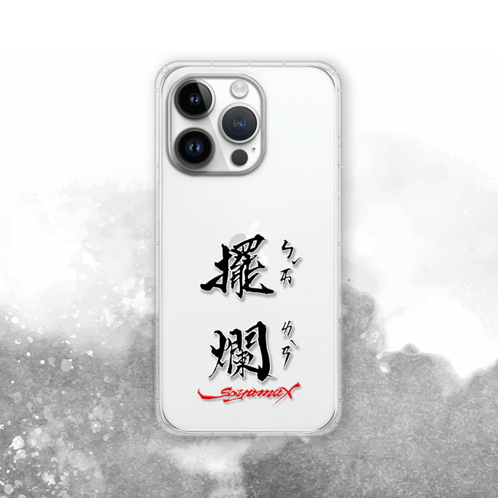 SYAA19_P封面_