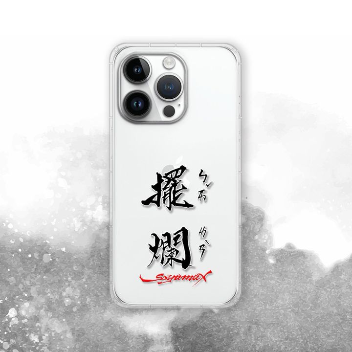 SYAA19_P封面_