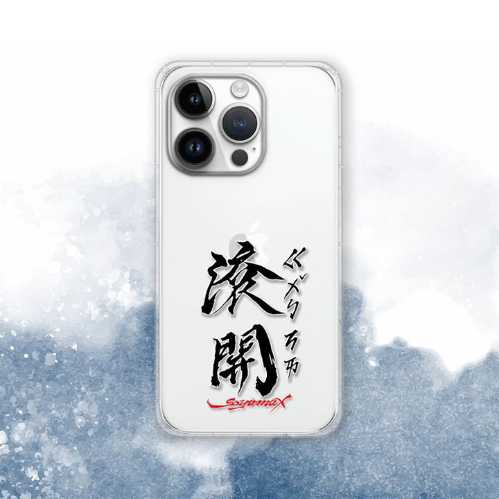 SYAA15_P封面_