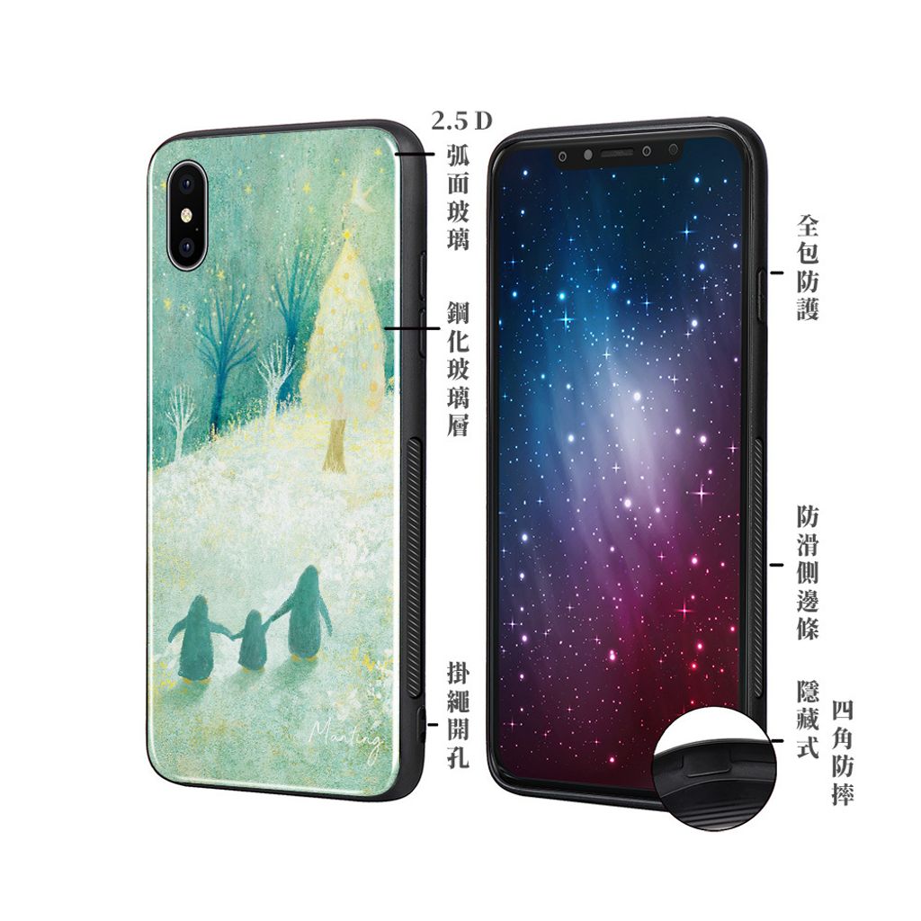 MTAA01G_側面