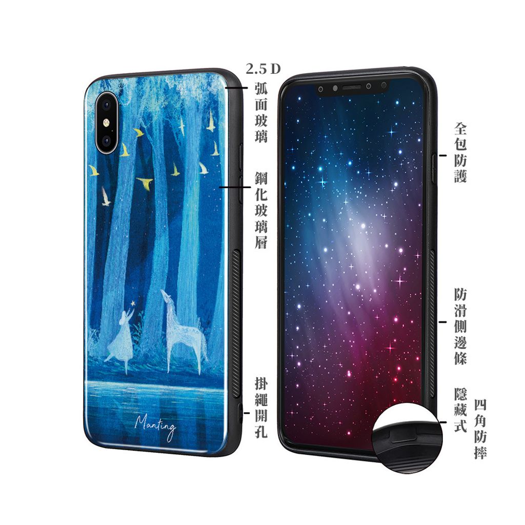 MTAA09G_側面