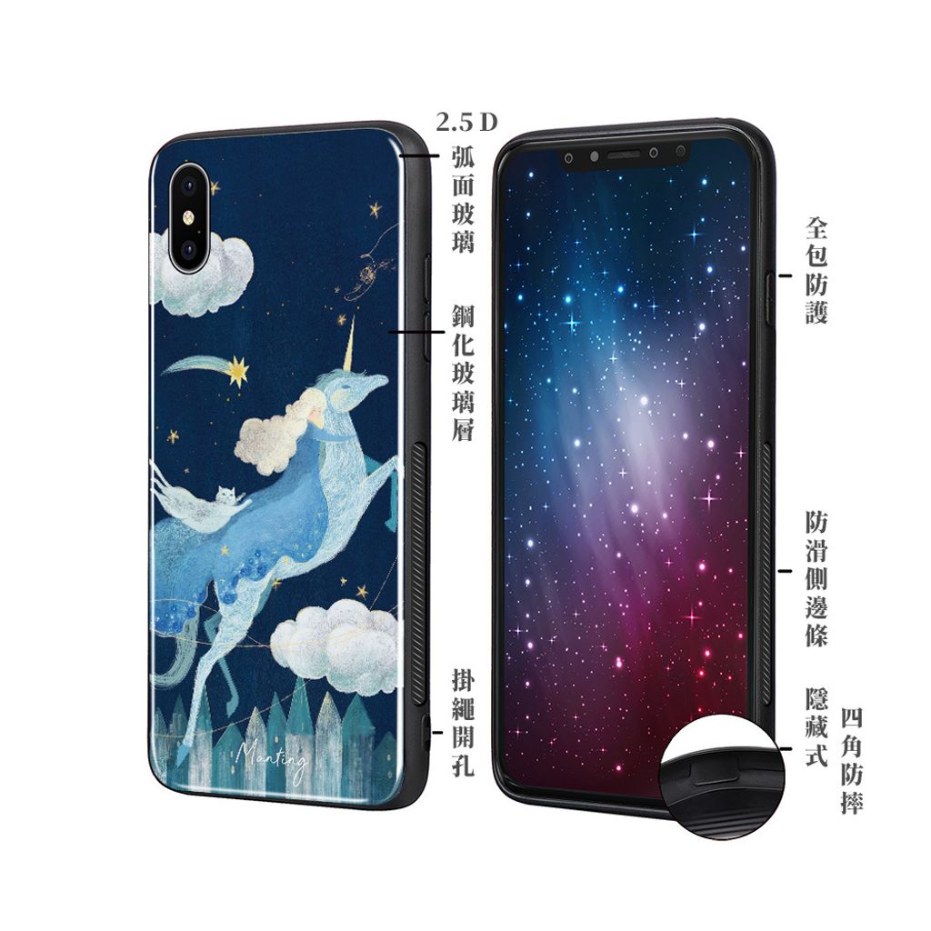 MTAA11G_側面