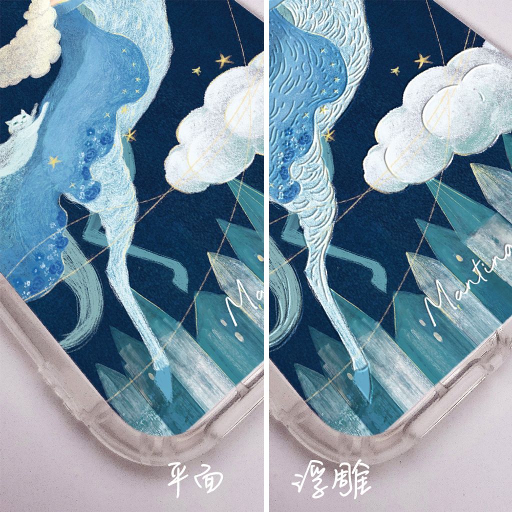 MTAA11D_比較