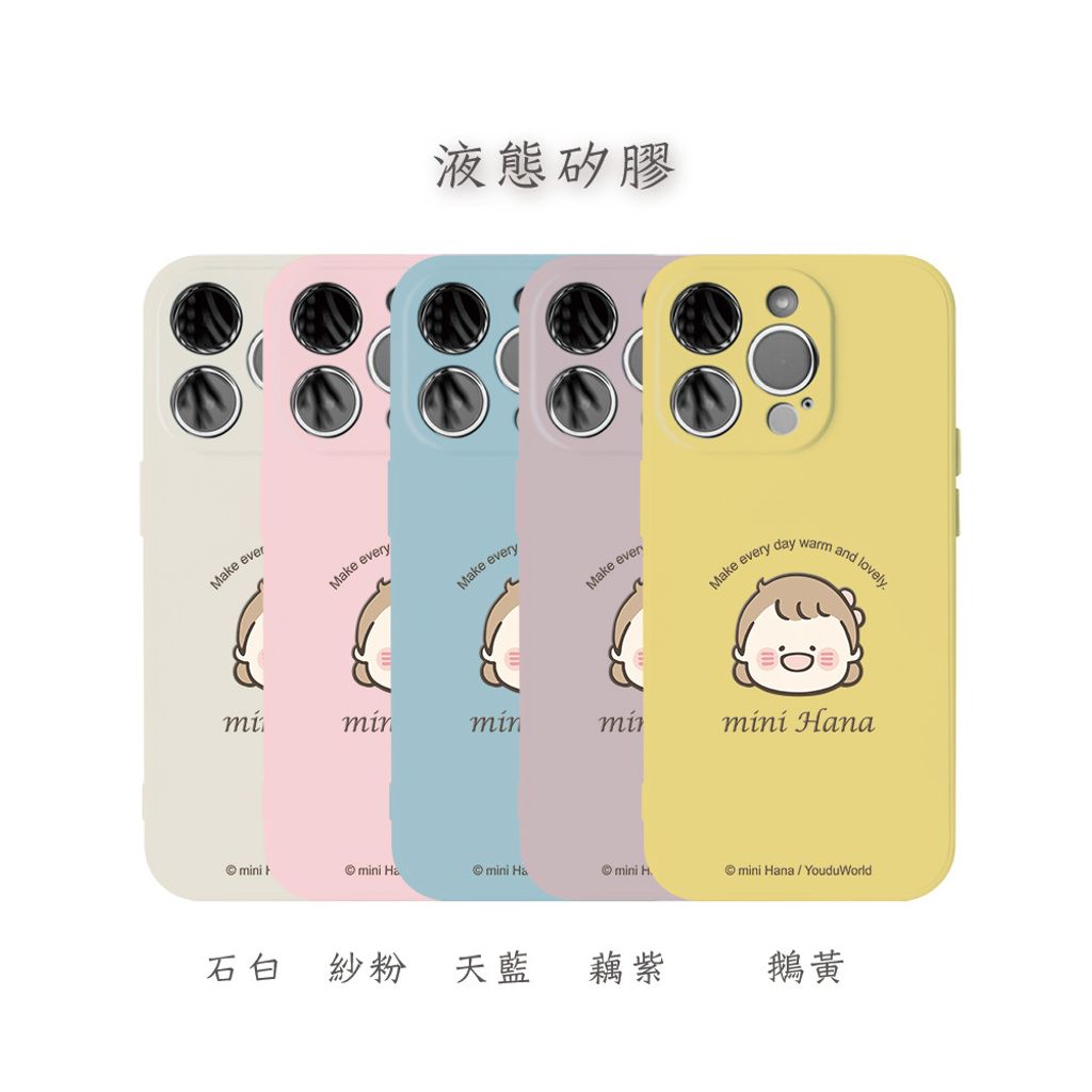 HNAB01S6
