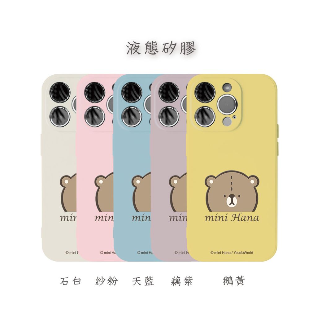 HNAB02S6