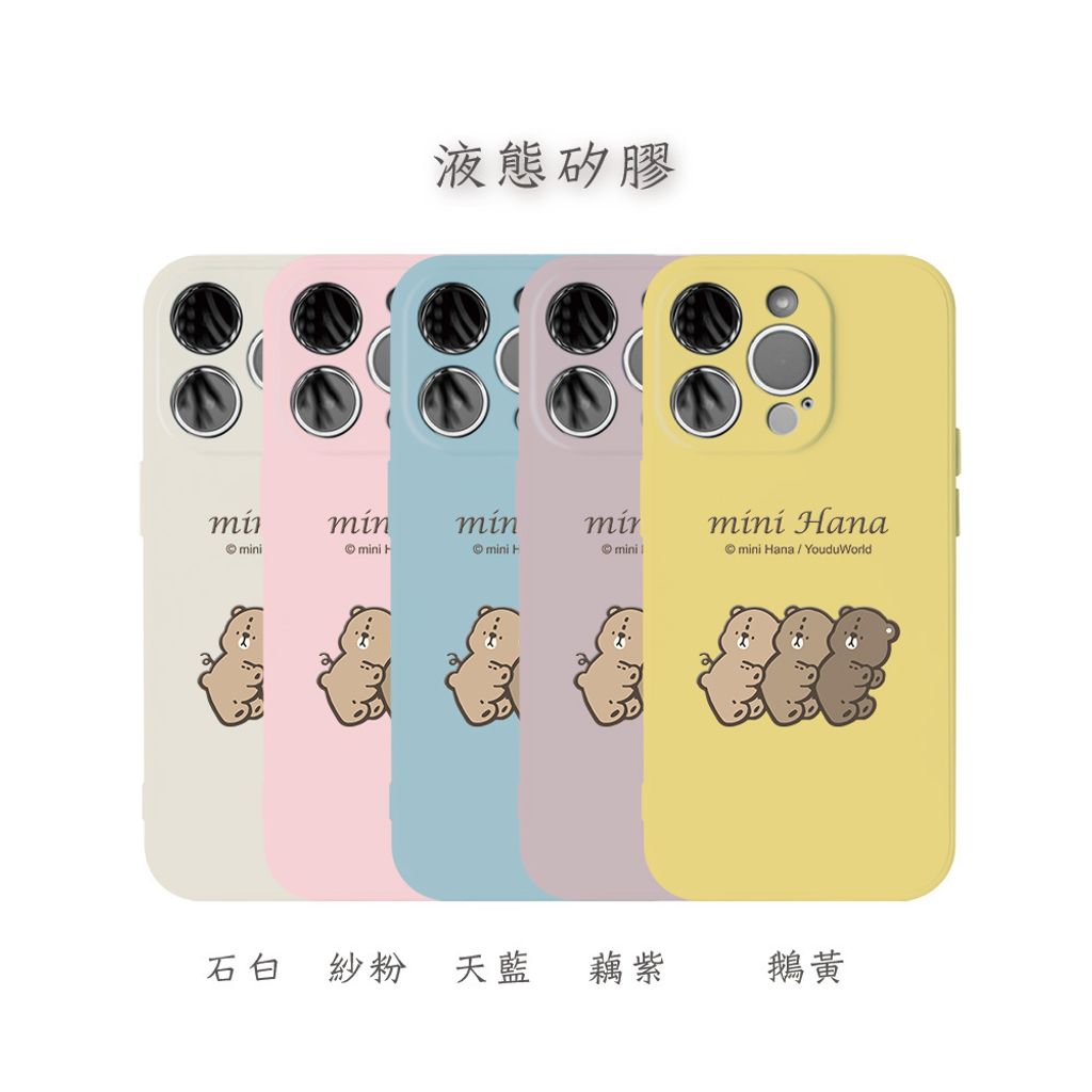 HNAB03S6