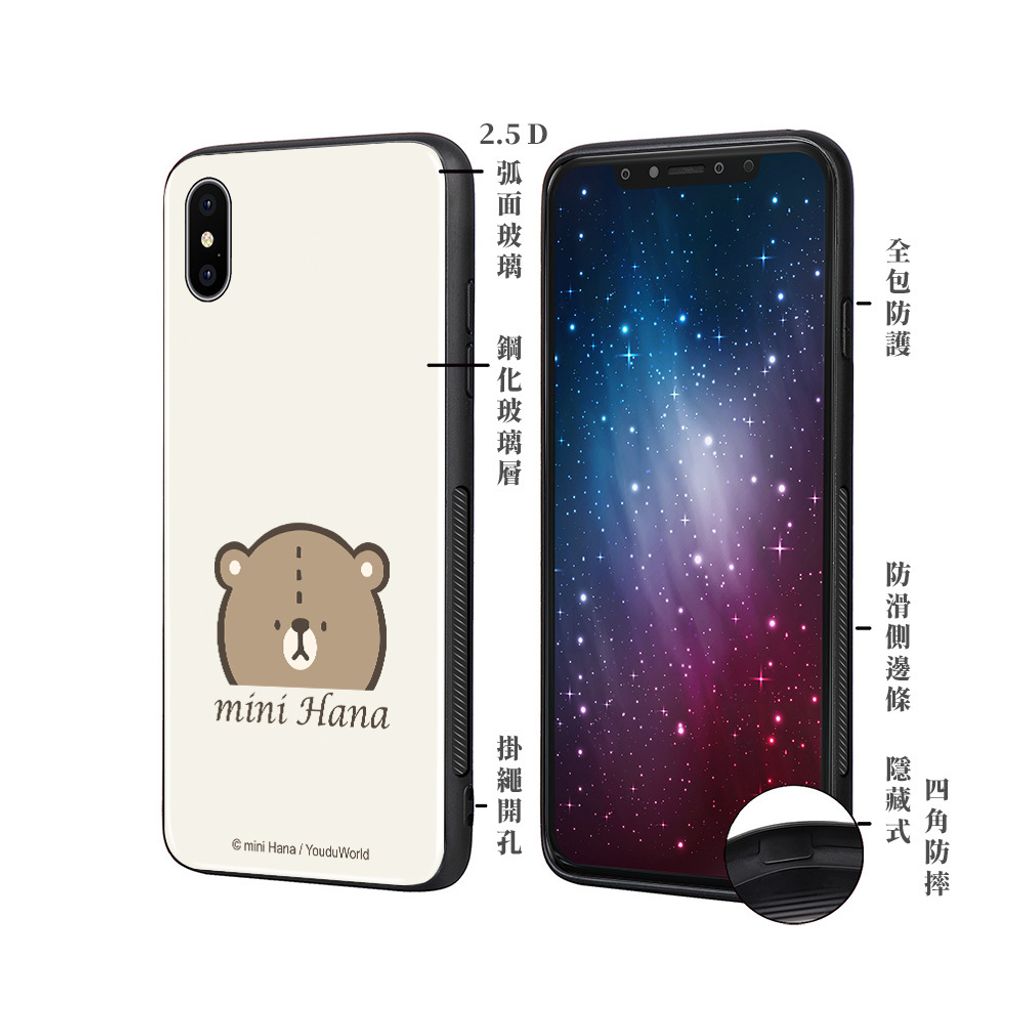 HNAB02G_側面