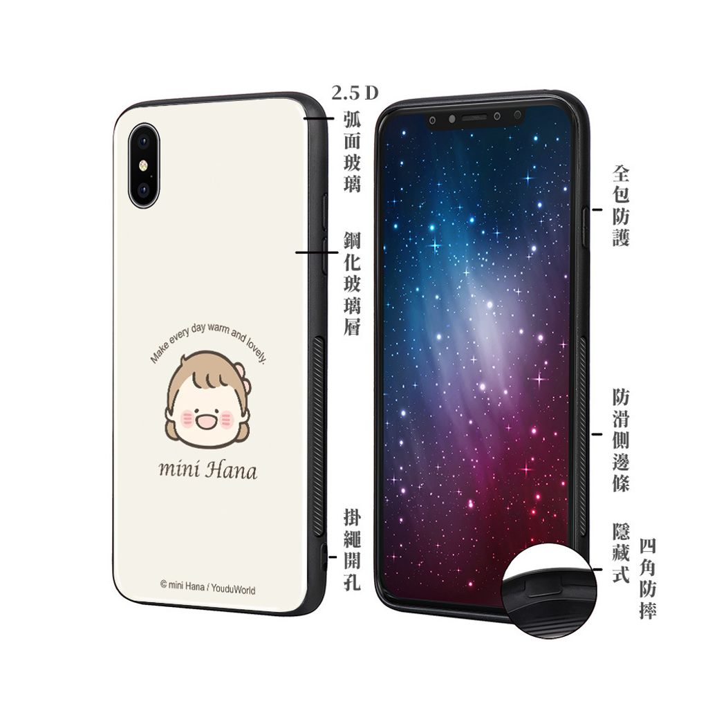HNAB01G_側面
