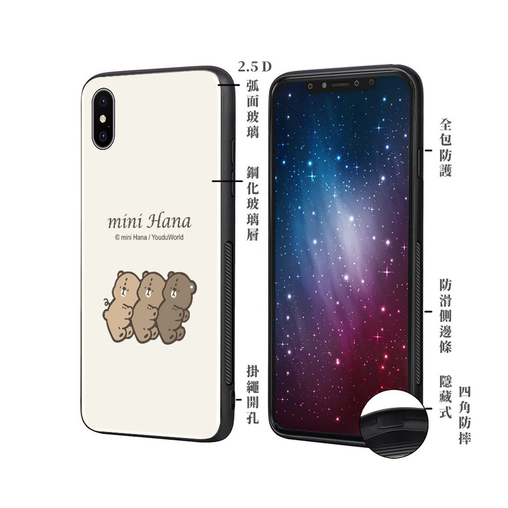 HNAB03G_側面