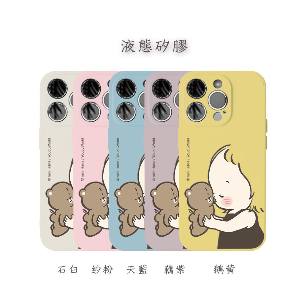 HNAB04S6