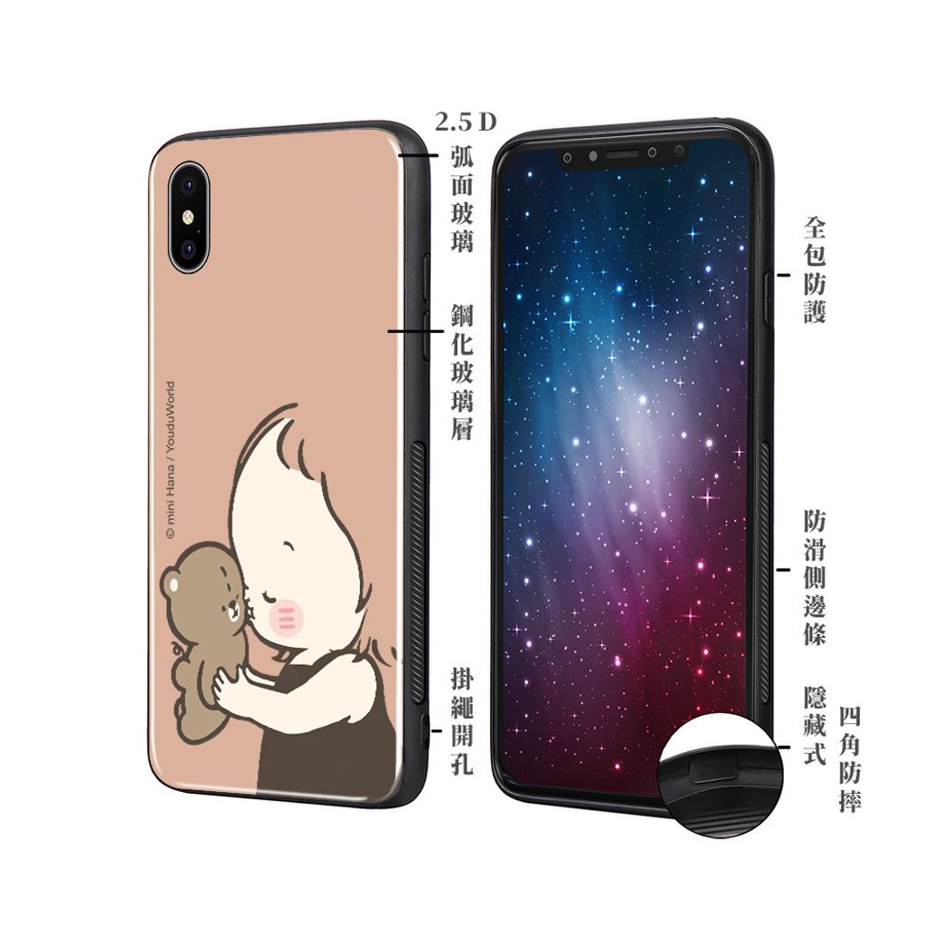HNAB04G_側面