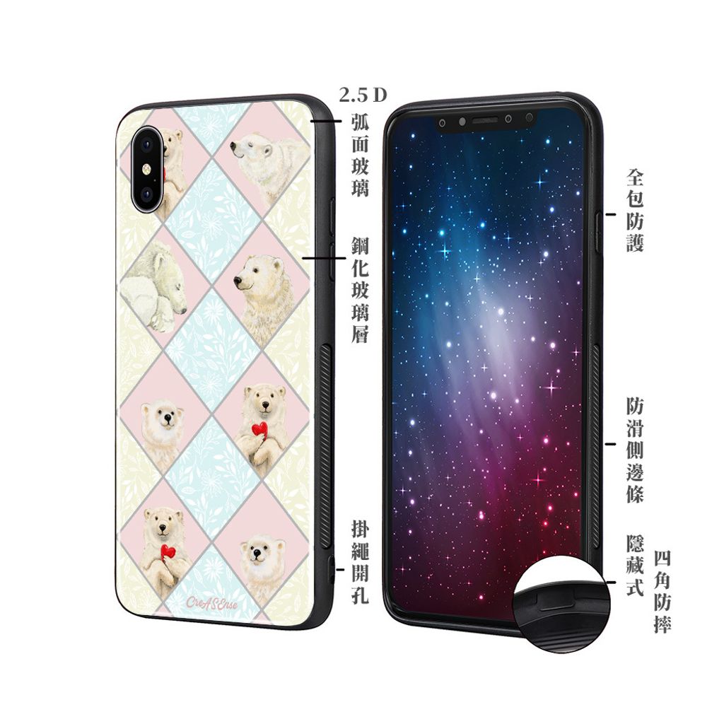 CSBP03G_側面