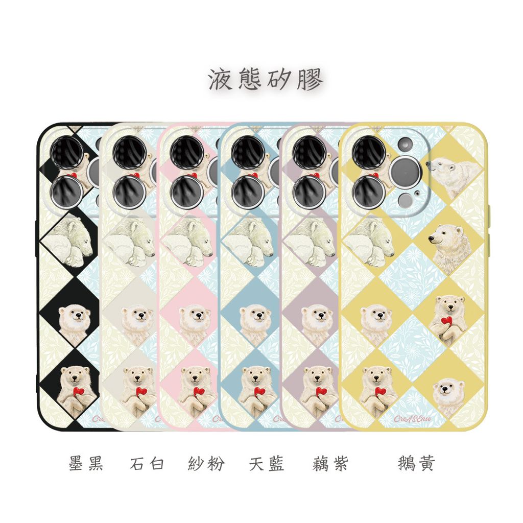 CSBP03S