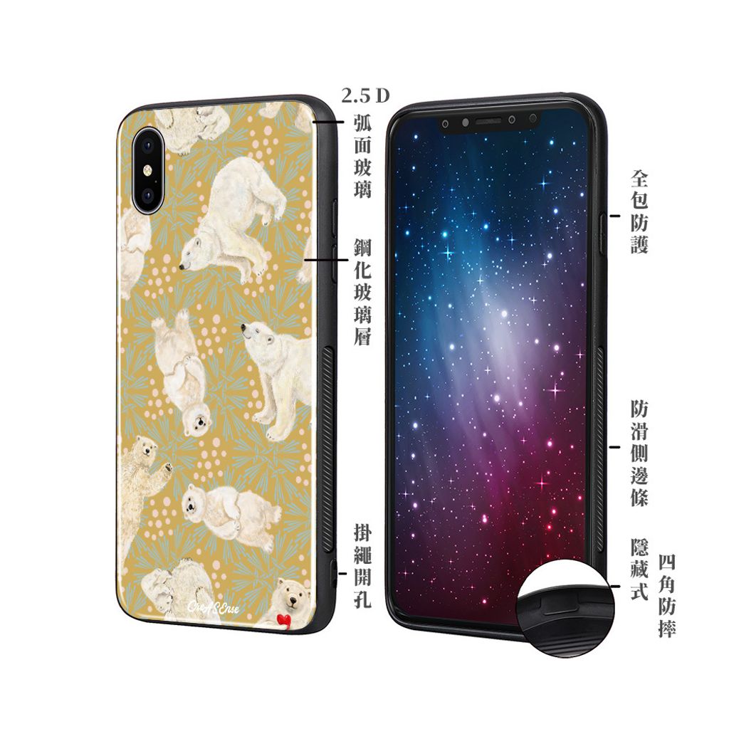 CSBP04G_側面