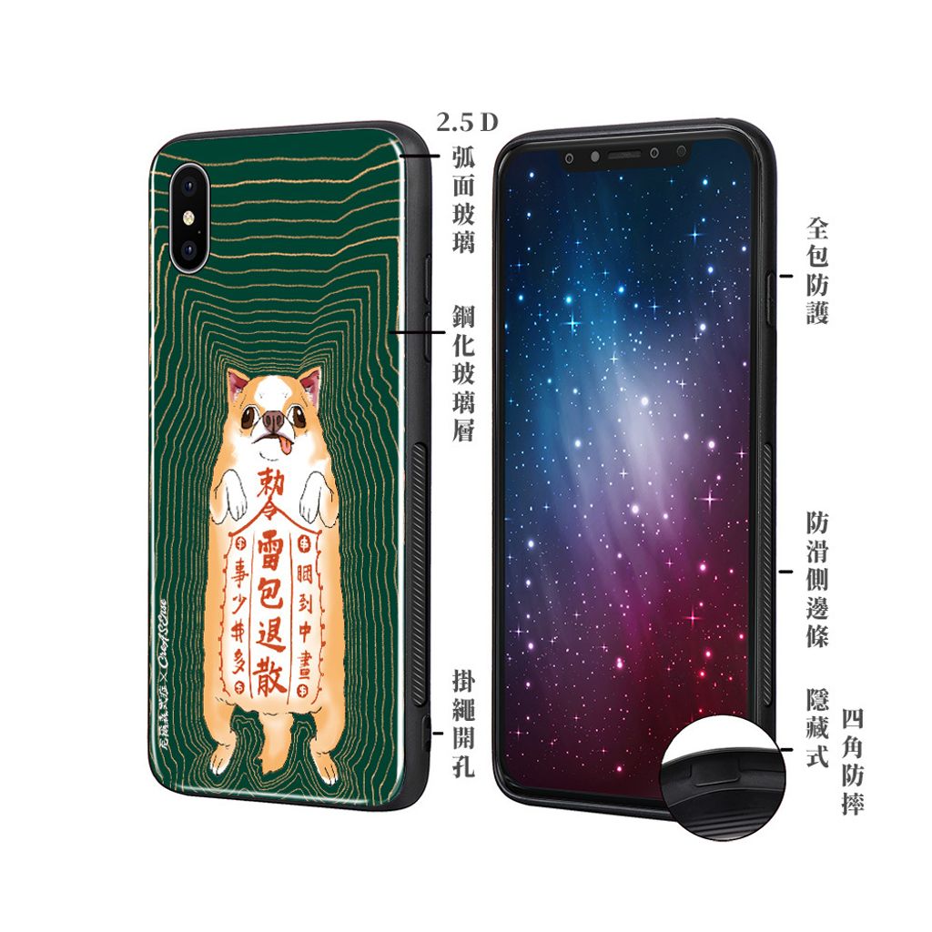 NSAE01G_側面