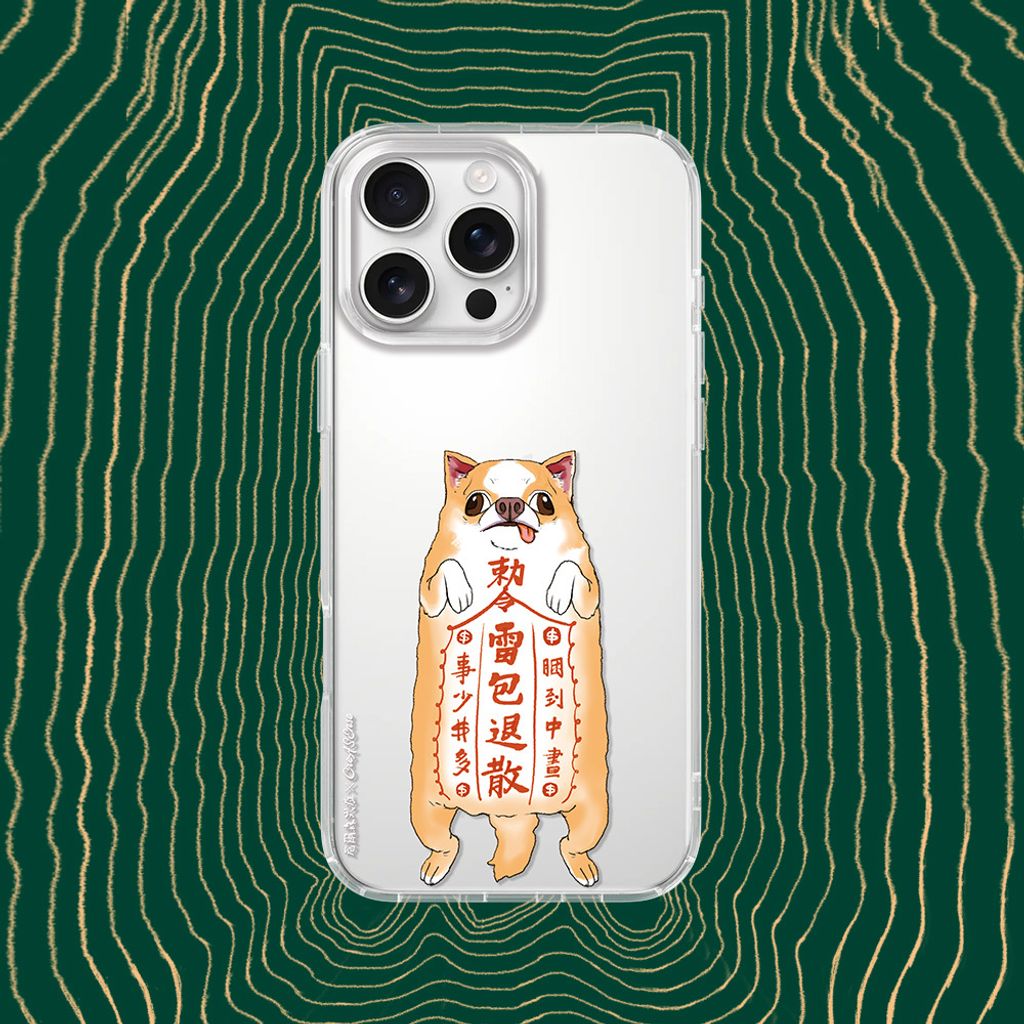 NSAE01_封面
