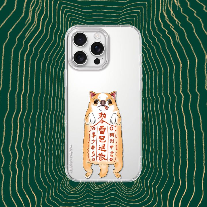 NSAE01_封面