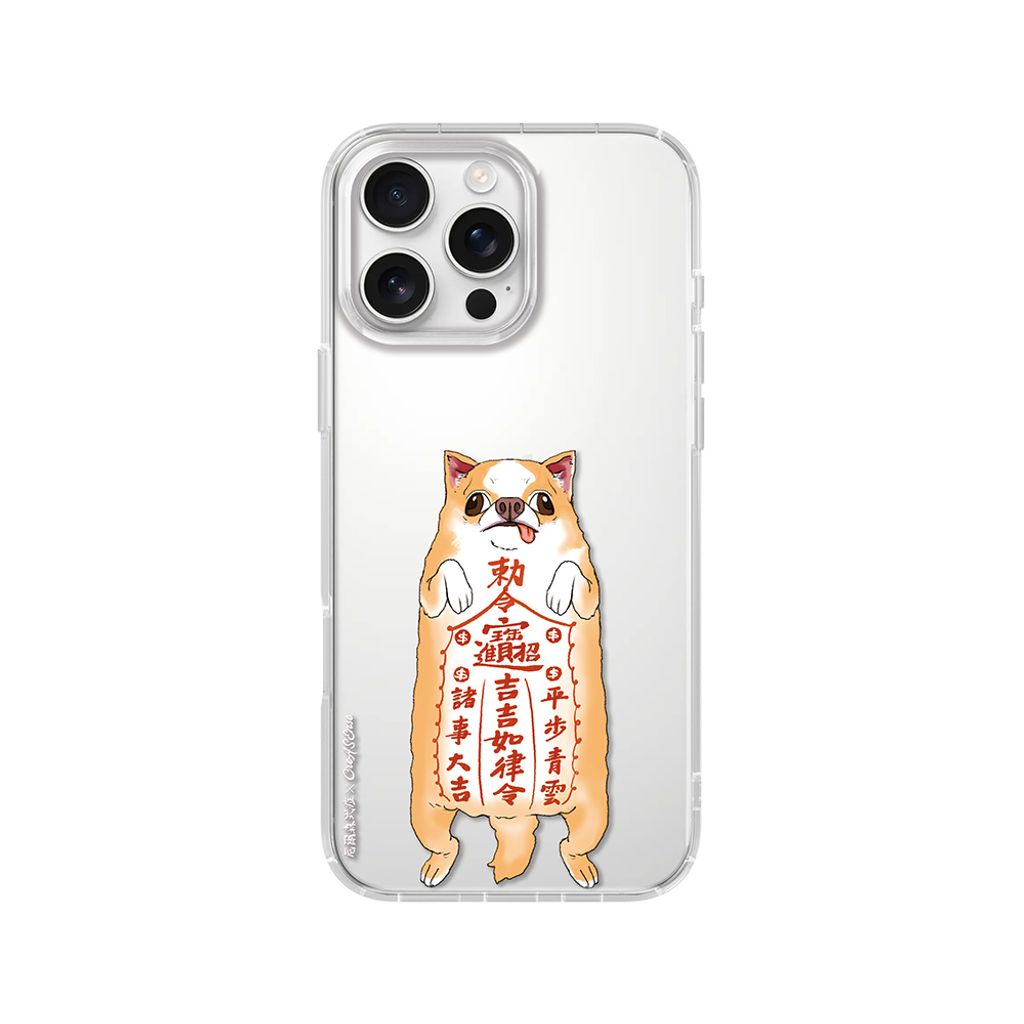 NSAE03F_正面