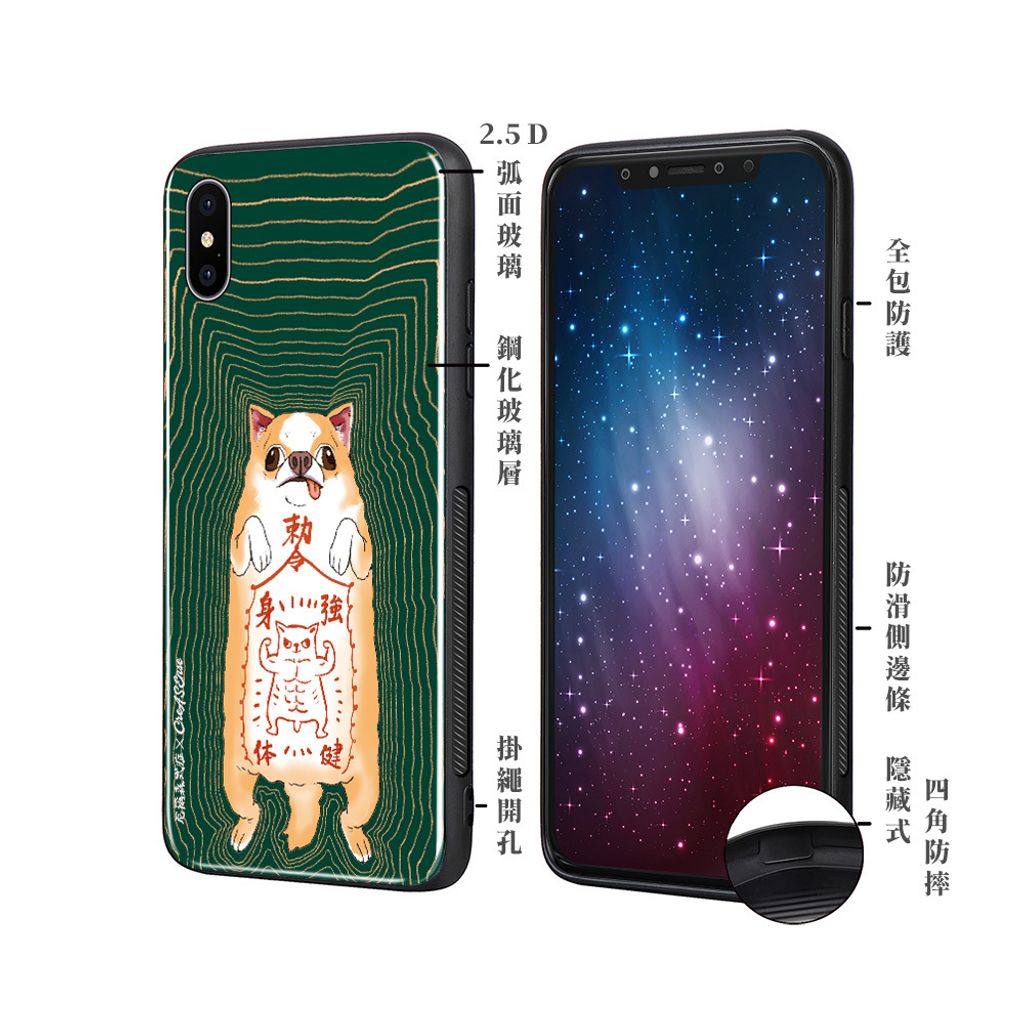 NSAE04G_側面