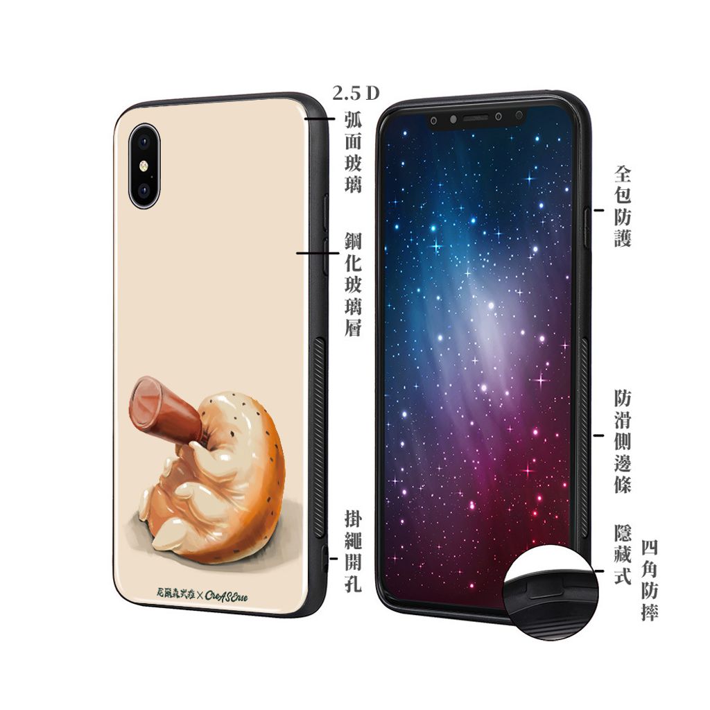 NSAE05G_側面