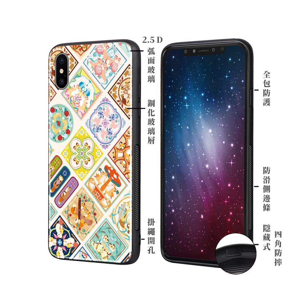 KIAA03G_側面