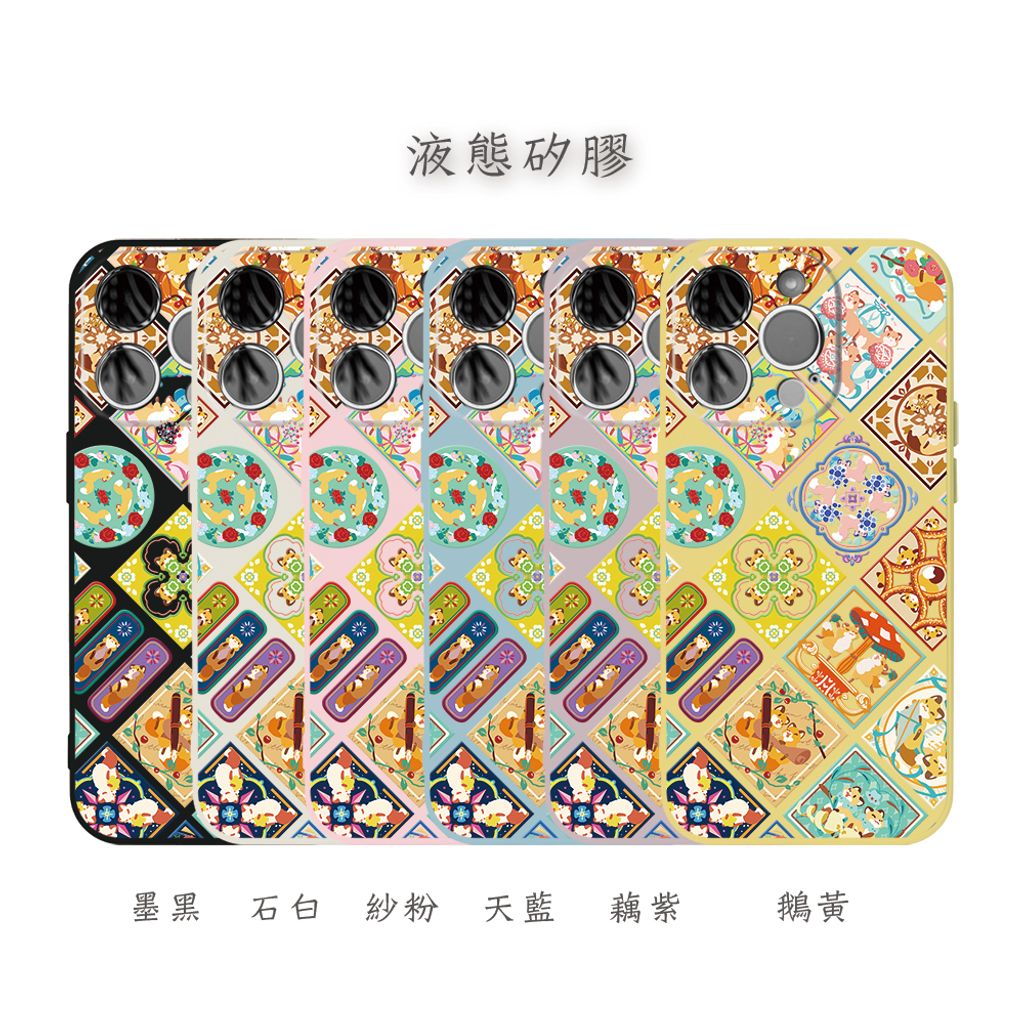 KIAA03S6