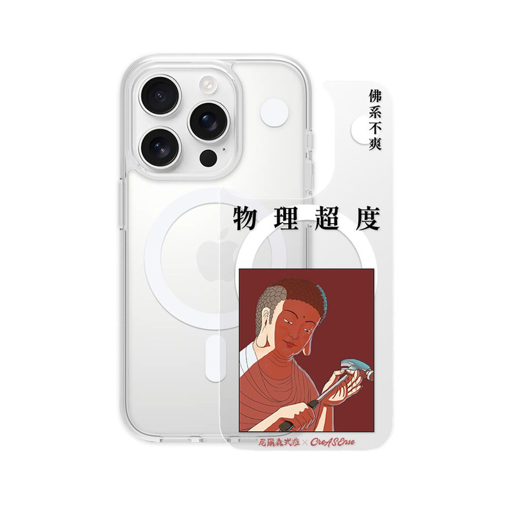 NSAA01M_背蓋分離