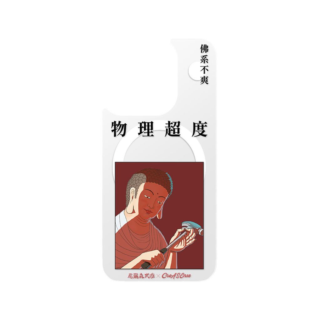 NSAA01M_只有背蓋