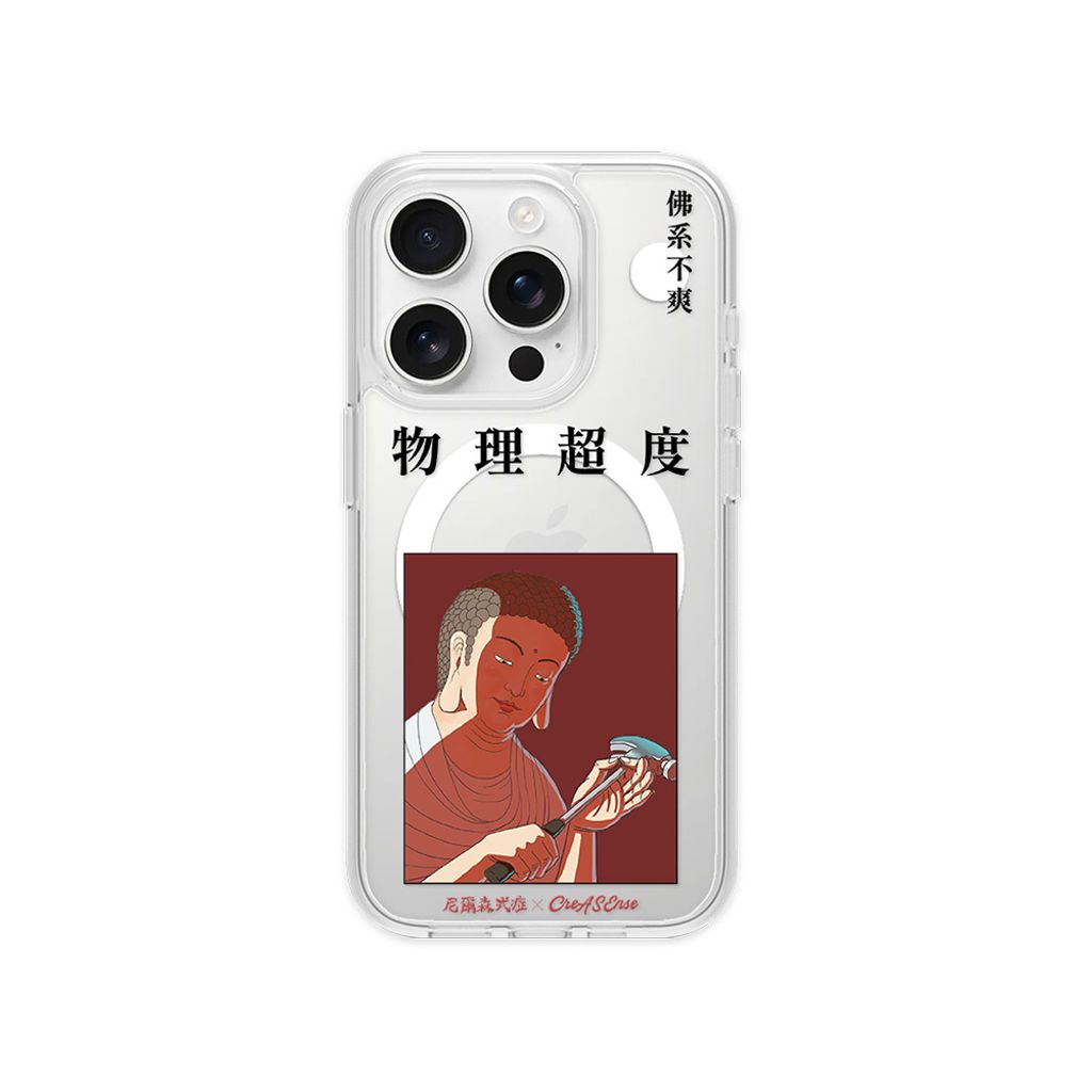 NSAA01M_背蓋合併