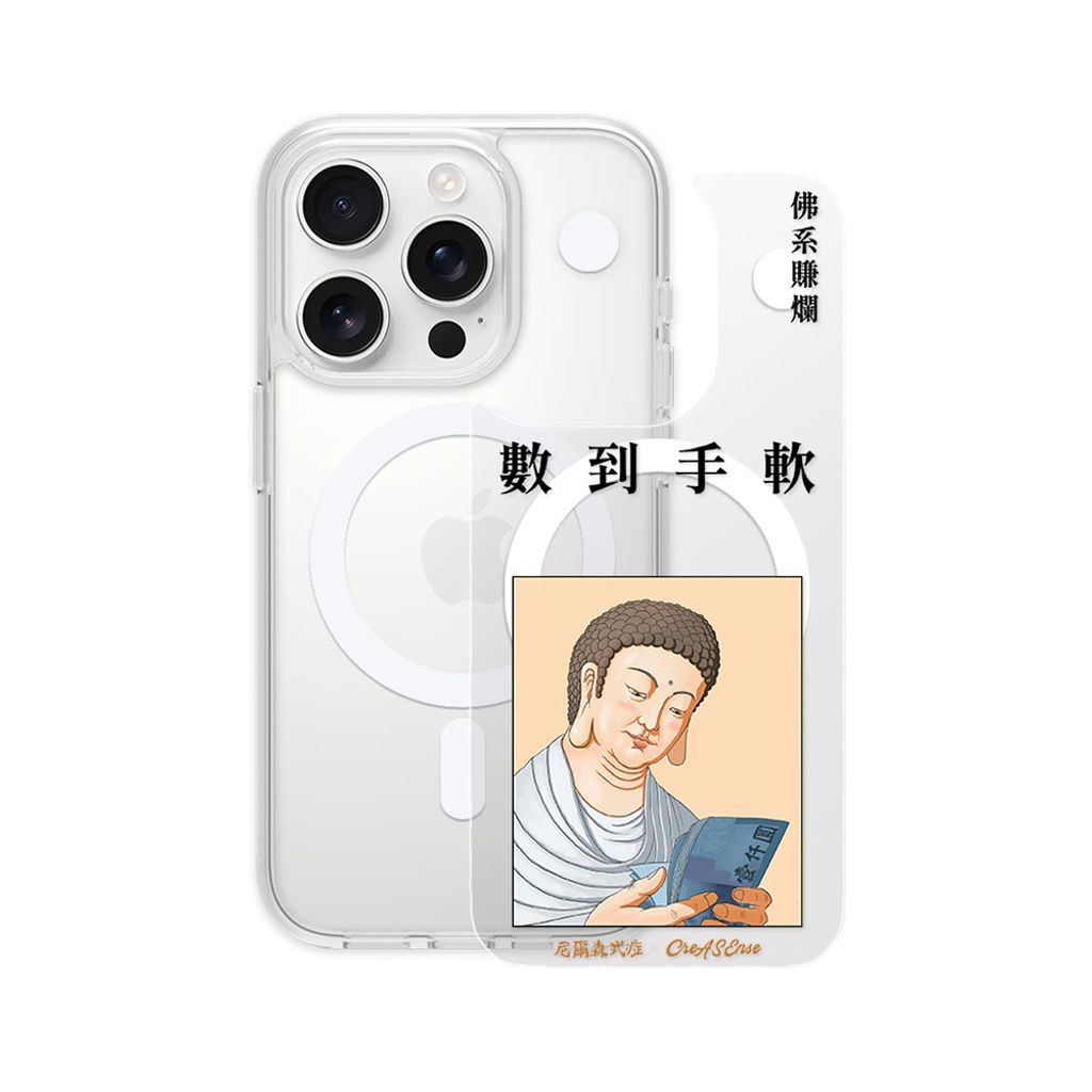 NSAA02M_背蓋分離